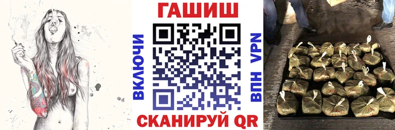 кракен tor  Терек  Гашиш Premium  маркетплейс клад  купить наркотики цена 