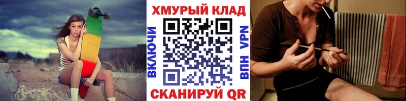 Героин хмурый  Терек 
