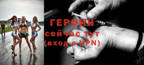 гидропоника Абдулино