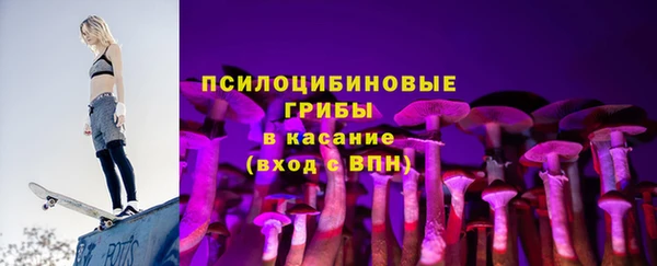 гидропоника Абдулино
