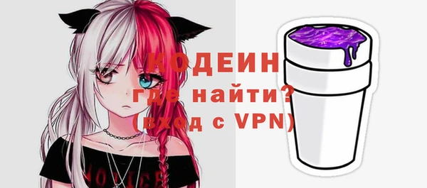 гидропоника Абдулино