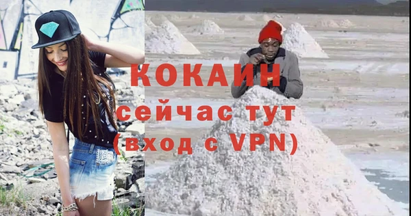 гидропоника Абдулино