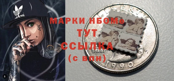 гидропоника Абдулино