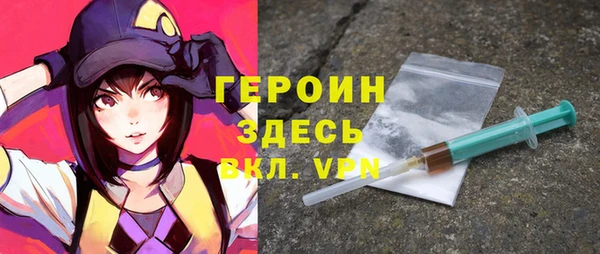 гидропоника Абдулино