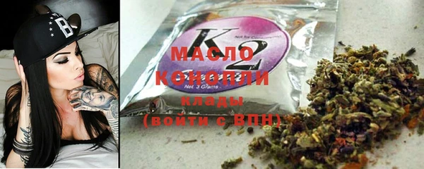 гидропоника Абдулино