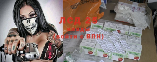 гидропоника Абдулино