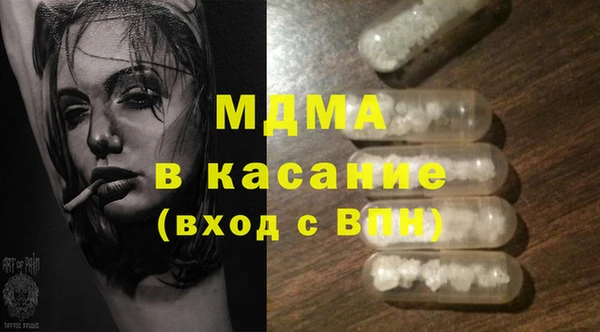 гидропоника Абдулино