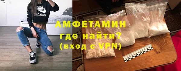 гидропоника Абдулино