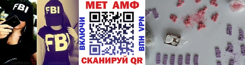 где купить   Терек  kraken как зайти  Первитин Декстрометамфетамин 99.9% 