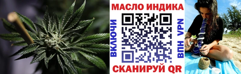ТГК концентрат  Терек 